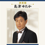 ����œ��Â䂽��