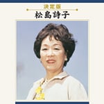 ����ŏ������q