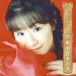 �`�ʉ̏\�́`������