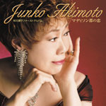 �H�����q�t�@�[�X�g�A���o���`�}�f�B�\���S�̗��`