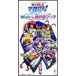 �`�S �܂����Ď�쌎�V! ���̓�