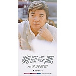 �����̕�