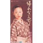 �A��Ȃ��񂾂�