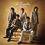 �z�̂�����⓹