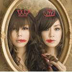 �}�C�X�g�[���[