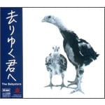 ����䂭�N��