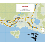 �T���L���[ ���E