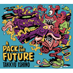 A Pack To The Future