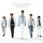 ��؂̋O��/�������܂���