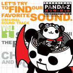 �w�p���_�[�[�b�g THE ROBONIMATION�x�I���W�i���T�E���h�g���b�N VOL.1