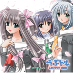 �h���}CD ��ԃh���`Lovely Idol�`