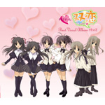 �w�o���xBest Vocal Album 14�~2