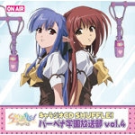 �w�L�����W�ICD SHUFFLE!�x�o�[�x�i�w�������� vol.4