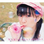 ���̍\��/�g���b�N�X�^�[