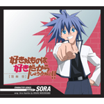 TV�A�j���w�D���Ȃ��͍̂D�������炵�傤���Ȃ��x�L�����N�^�[�\���OVol.1