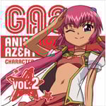 �M�����N�V�[�G���W�F��`�� �L�����N�^�[CD Vol.2 �A�j�X�E�A�W�[�g(FIGHT-FIGHT���~�܂�Ȃ�)