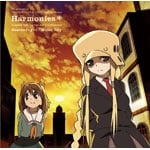 �����т��A���o�����X ��2�� ���̓�