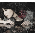 Melty tale storage