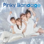 Pinky Bandage