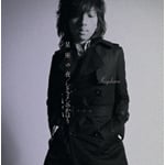 �����̖�/�V�N�������̂��ق�