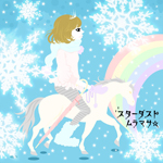 �X�^�[�_�X�g