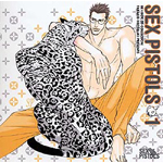 BE�~BOY�R���N�V���� SEX PISTOLS 1