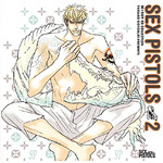BE�~BOY CD COLLECTION SEX PISTOLS 2