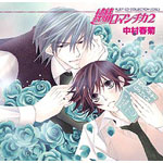 RUBY CD COLLECTION ����}���`�J2