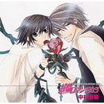 RUBY CD COLLECTION ����}���`�J3