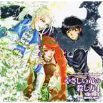 Sneaker CD Collection �₳�������̎E����4