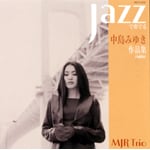 JAZZ�őt�ł钆���݂䂫��i�W