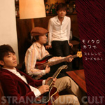 ���m�N���J�t�F