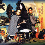 �O�������G�I��