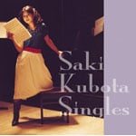 CD & DVD THE BEST �v�ۓc���I �V���O���Y