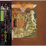 �Ŗ�̃w���B�E���b�N