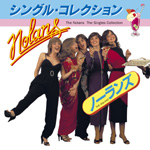 �V���O���E�R���N�V����