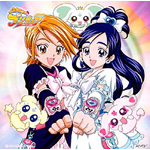 �ӂ���̓v���L���A �v���L���A�E�T�E���h�E�Z���s�[!!�I���W�i���E�T���g��2