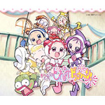 ���W�������ǂ�� �h�b�J�`��!