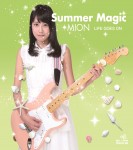 Summer Magic(Type C)