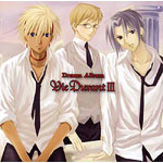 Drama Album Vie Durant �V