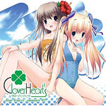 Clover Heart�fs four leaves�fsummer #2