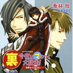 �h���}CD �� ����̓}�̂���E��!���{�Ƃ��؂����Ver.��