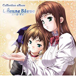 Collection album L�fHeure Bleue