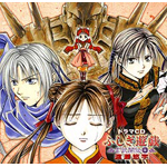 �ӂ����V�Y �����J�` �O