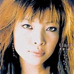 tiara
