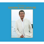 45th Anniversary ���R�Y�O GOLD 100