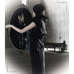 ���̎��摜