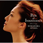 Path of Independence