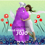 Hello Again,JoJo