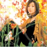 ���Ȃ��Ƃ̓��X